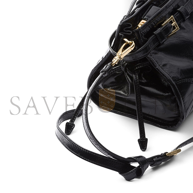PRADA SMALL BONNIE SHOULDER BAG 1BA215 (26*14*12cm) 